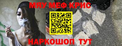 кокс Тара