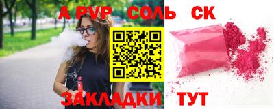 трава Тверь