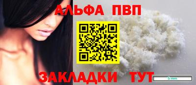 кокс Тара