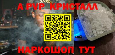 трава Тверь