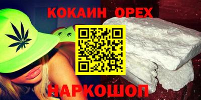 кокс Тара