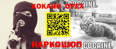 герыч Татарск