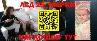 кокс Тара