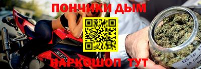 кокс Тара
