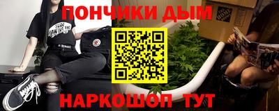 герыч Татарск
