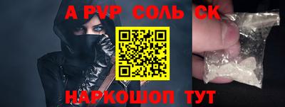 кокс Тара