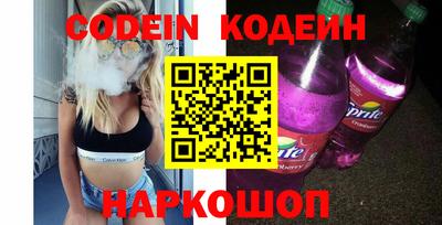 кокс Тара