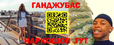 герыч Татарск
