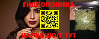 трава Тверь