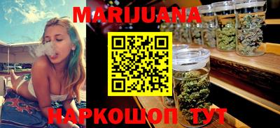 кокс Тара
