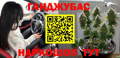 трава Тверь