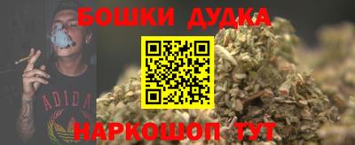 герыч Татарск