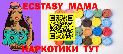 кокс Тара