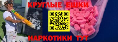 кокс Тара