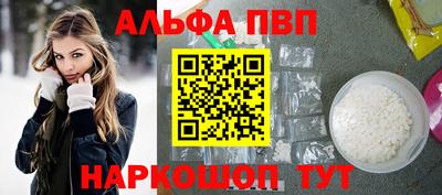 трава Тверь