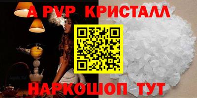 кокс Тара