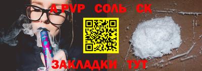 кокс Тара