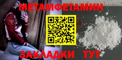 трава Тверь