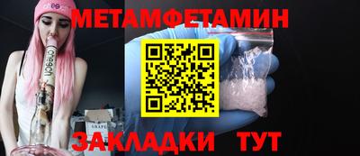 трава Тверь