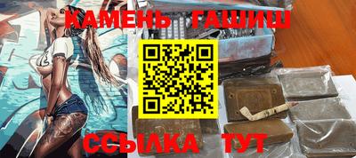 трава Тверь