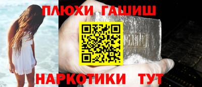 кокс Тара
