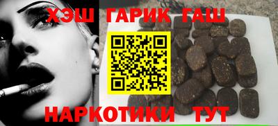 кокс Тара
