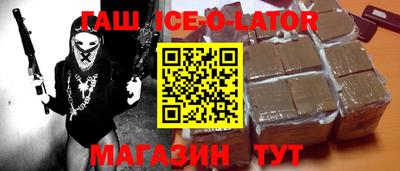 трава Тверь