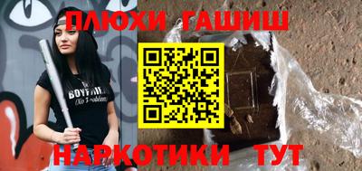 трава Тверь