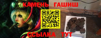 трава Тверь