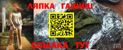 кокс Тара