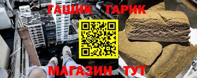 трава Тверь