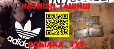трава Тверь