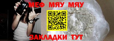 трава Тверь