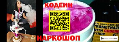 трава Тверь